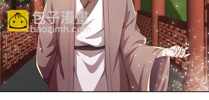 104话 丹师(1/3)-第104话