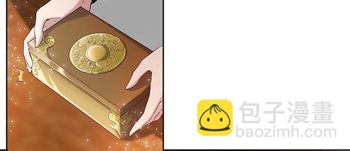 104话 丹师(1/3)-第104话