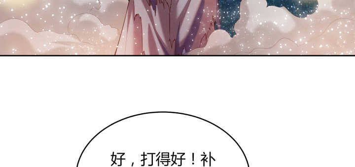107话 我竟没有选择(1/3)-第106话