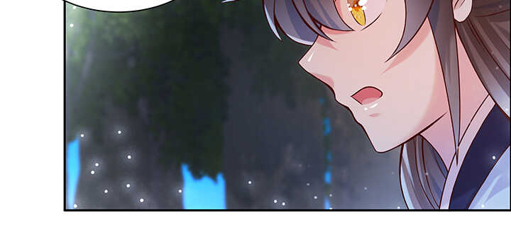 108话 这才是真的九阵星盘(1/3)-第108话