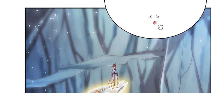 108话 这才是真的九阵星盘(1/3)-第108话