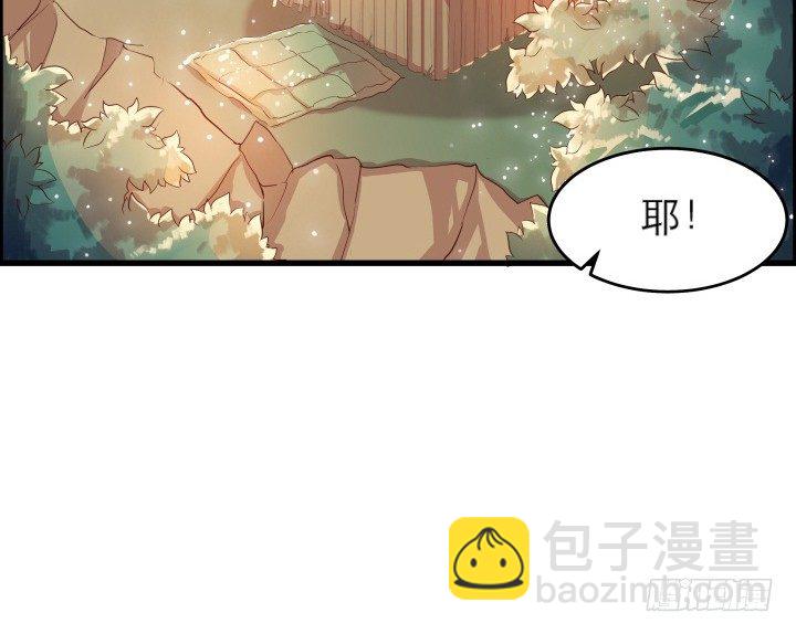 12话 以后跟我混(1/2)-第12话
