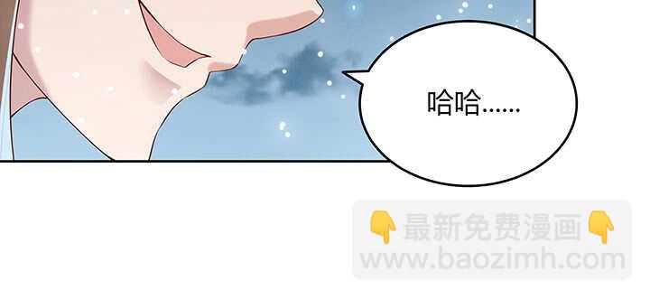 111话 宁死不做俘虏(1/3)-第110话