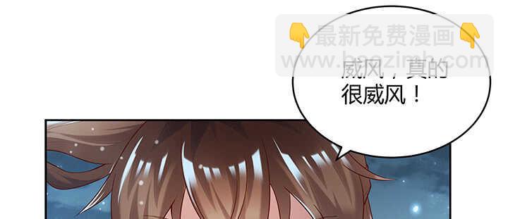 111话 宁死不做俘虏(1/3)-第110话
