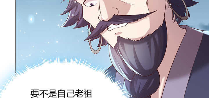 111话 宁死不做俘虏(1/3)-第110话