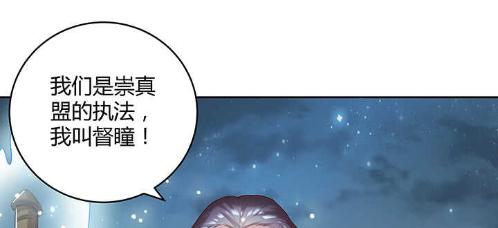111话 宁死不做俘虏(1/3)-第110话