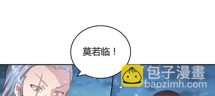 111话 宁死不做俘虏(1/3)-第110话