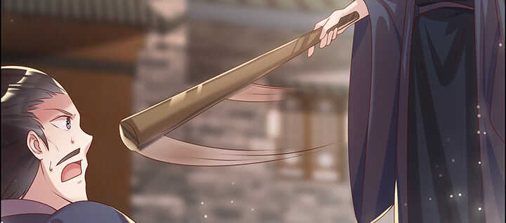 113话 心安即是身安(1/3)-第112话