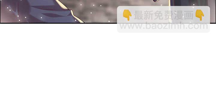 113话 心安即是身安(1/3)-第112话