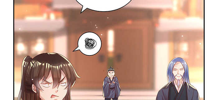 117话 雪魔的地界(1/3)-第116话