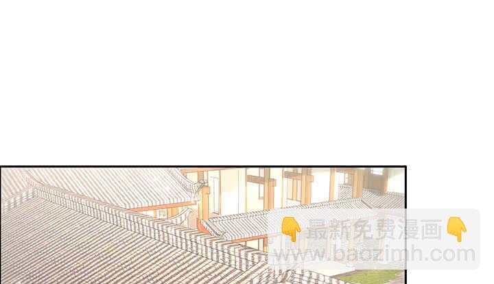 117话 雪魔的地界(1/3)-第116话