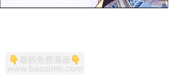 117话 雪魔的地界(1/3)-第116话