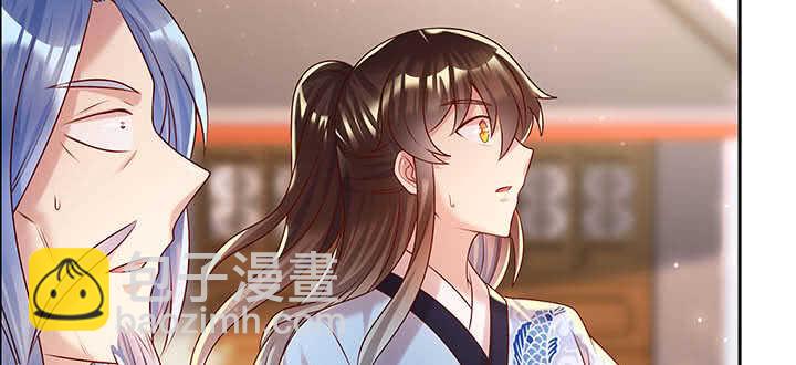 117话 雪魔的地界(1/3)-第116话