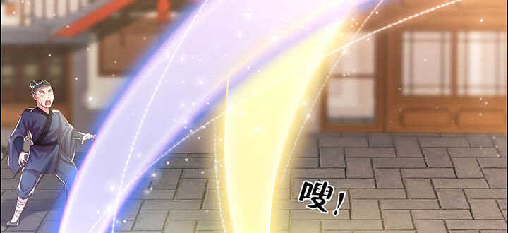 117话 雪魔的地界(1/3)-第116话