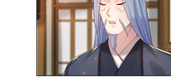 119话 历练的富家公子(1/3)-第118话