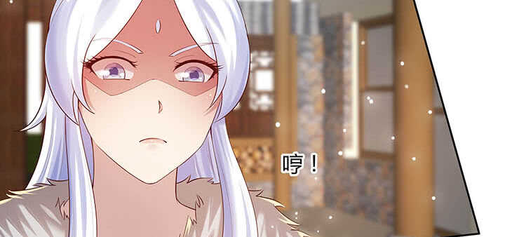 119话 历练的富家公子(1/3)-第118话