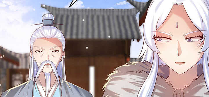 119话 历练的富家公子(1/3)-第118话