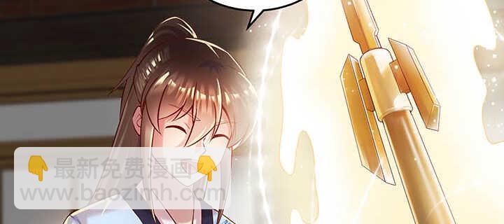 119话 历练的富家公子(1/3)-第118话