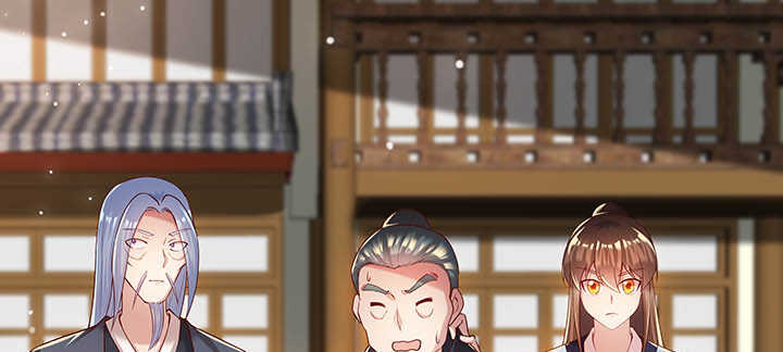 119话 历练的富家公子(1/3)-第118话