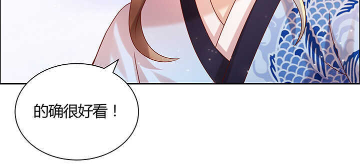 121话 土包子进城(1/3)-第120话