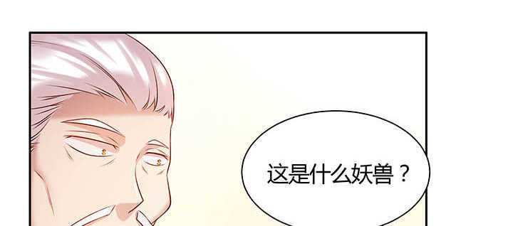 121话 土包子进城(1/3)-第120话