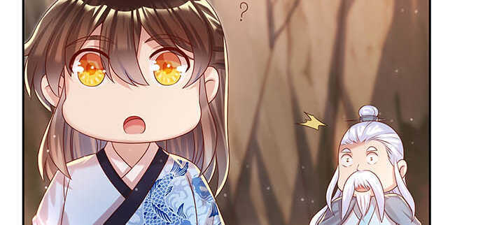 121话 土包子进城(1/3)-第120话
