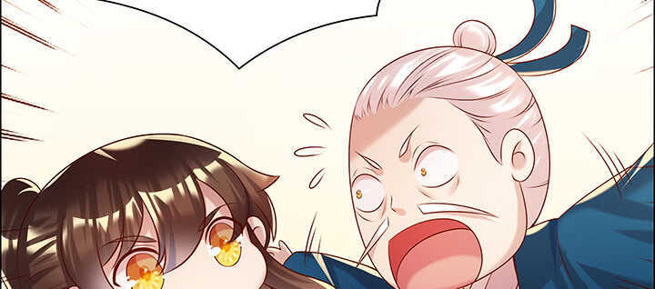 125话 紫仙竹露(1/3)-第124话