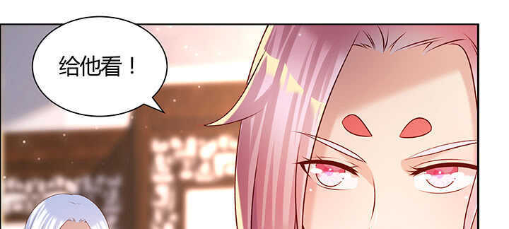 125话 紫仙竹露(1/3)-第124话