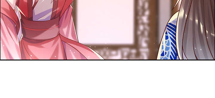 125话 紫仙竹露(1/3)-第124话