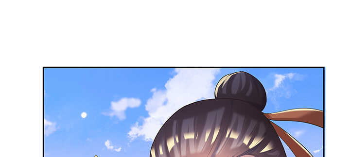127话 咫尺楼(1/3)-第126话