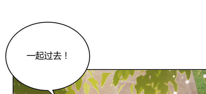 127话 咫尺楼(1/3)-第126话