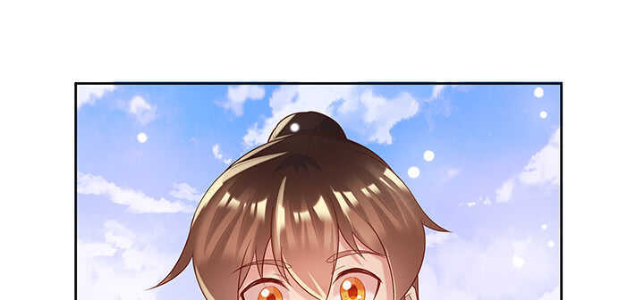 127话 咫尺楼(1/3)-第126话
