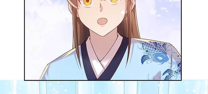 127话 咫尺楼(1/3)-第126话