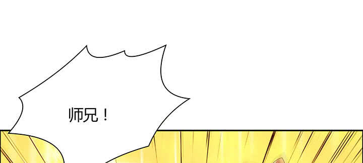 129话 说好的套路呢？(1/2)-第128话