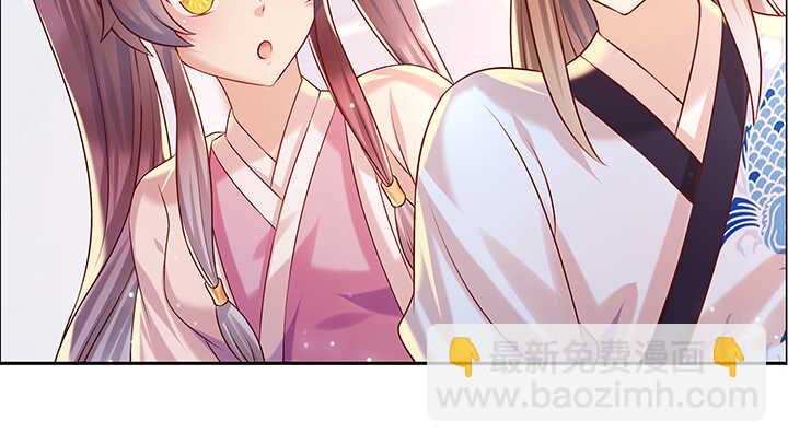 129话 说好的套路呢？(1/2)-第128话