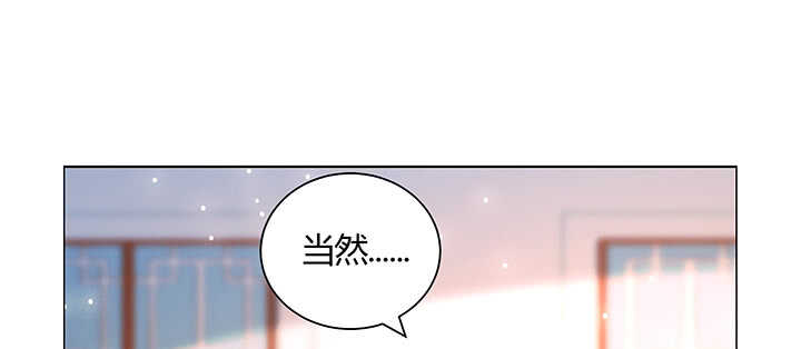 129话 说好的套路呢？(1/2)-第128话
