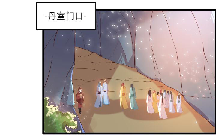 14话 一切皆有可能(1/2)-第14话