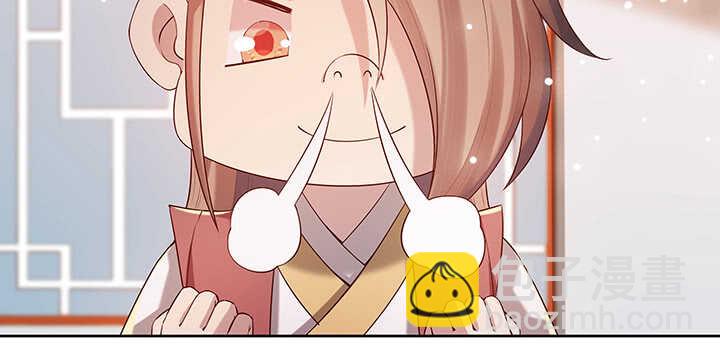 131话 灵鬼珠(1/3)-第130话