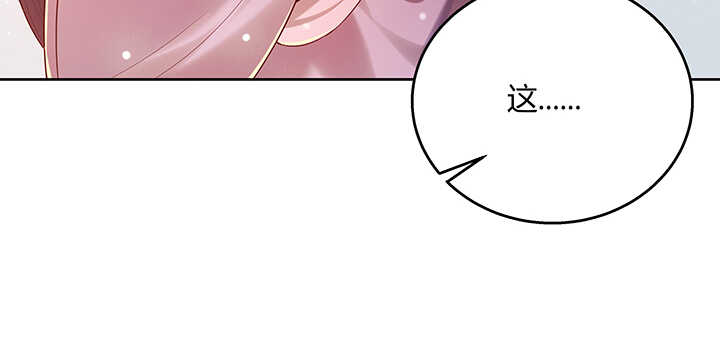 131话 灵鬼珠(1/3)-第130话