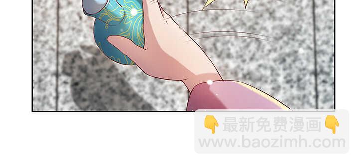 131话 灵鬼珠(1/3)-第130话