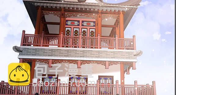 131话 灵鬼珠(1/3)-第130话