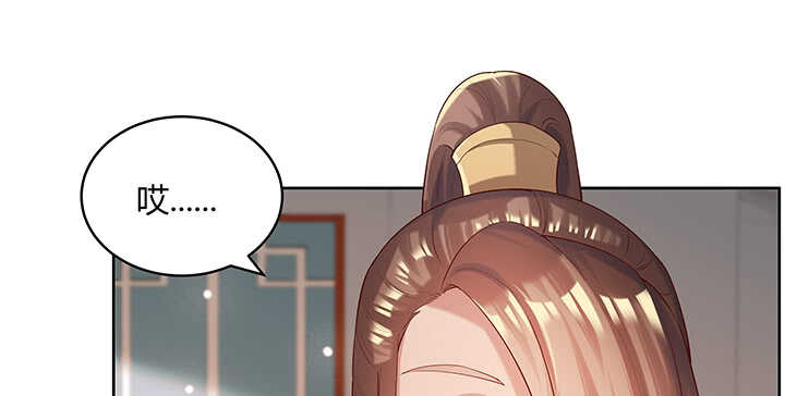 131话 灵鬼珠(1/3)-第130话