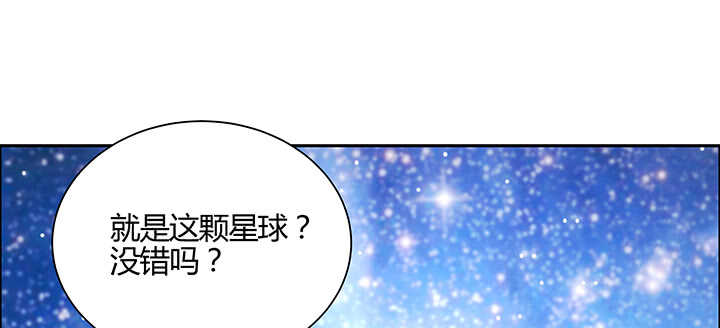 133话 失败再失败(1/3)-第132话