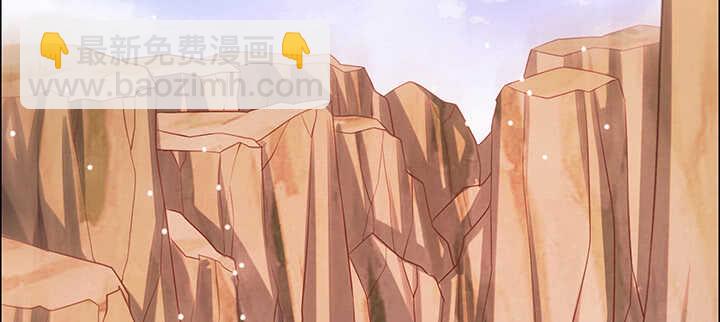 133话 失败再失败(1/3)-第132话