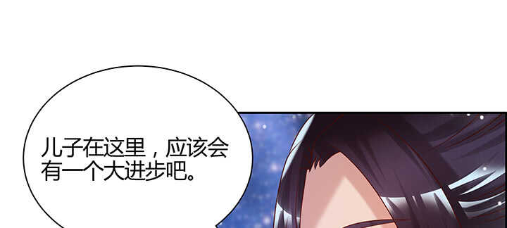 133话 失败再失败(1/3)-第132话
