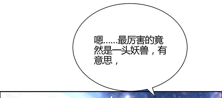 133话 失败再失败(1/3)-第132话