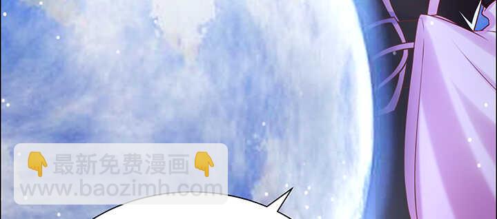 133话 失败再失败(1/3)-第132话