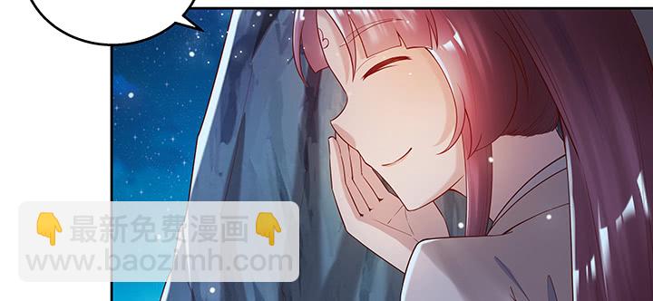 135话 晋升(1/3)-第134话