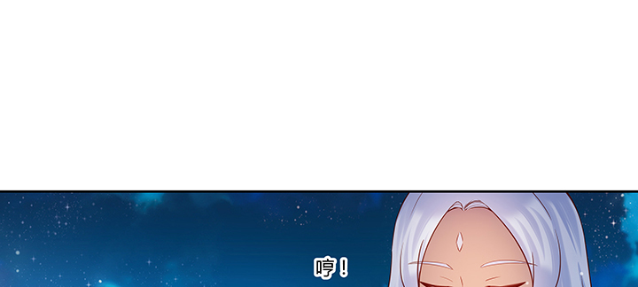 135话 晋升(1/3)-第134话