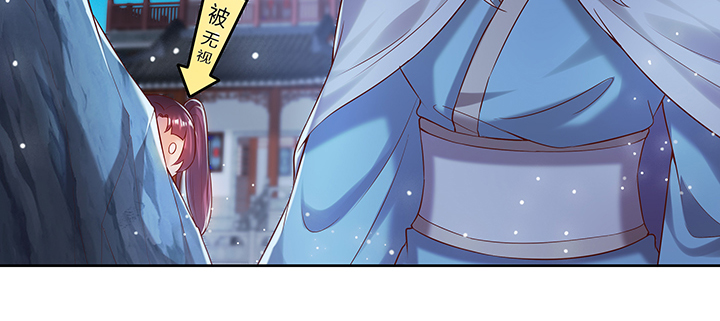 135话 晋升(1/3)-第134话